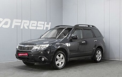 Subaru Forester, 2008 год, 1 150 000 рублей, 1 фотография