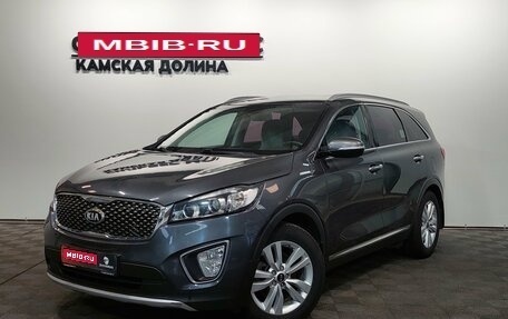 KIA Sorento III Prime рестайлинг, 2016 год, 2 350 000 рублей, 1 фотография
