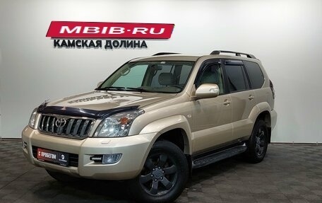 Toyota Land Cruiser Prado 120 рестайлинг, 2008 год, 2 280 000 рублей, 1 фотография
