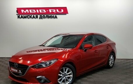 Mazda 3, 2015 год, 1 260 000 рублей, 1 фотография