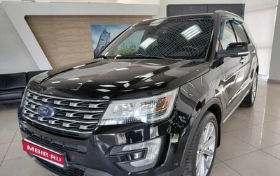 Ford Explorer VI, 2017 год, 2 350 000 рублей, 1 фотография