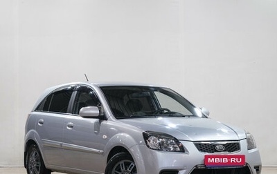 KIA Rio II, 2011 год, 599 000 рублей, 1 фотография