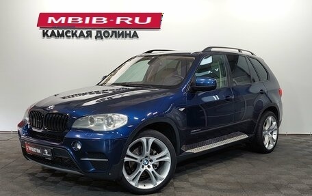 BMW X5, 2011 год, 2 150 000 рублей, 1 фотография