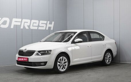 Skoda Octavia, 2014 год, 1 219 000 рублей, 1 фотография