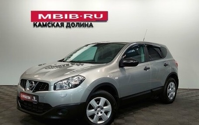 Nissan Qashqai, 2011 год, 960 000 рублей, 1 фотография