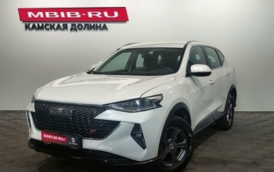 Haval F7 I, 2024 год, 2 140 000 рублей, 1 фотография