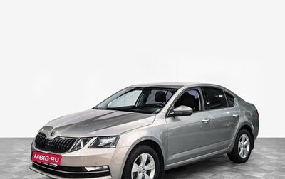Skoda Octavia, 2019 год, 1 540 000 рублей, 1 фотография