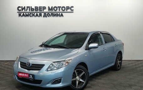 Toyota Corolla, 2008 год, 785 000 рублей, 1 фотография