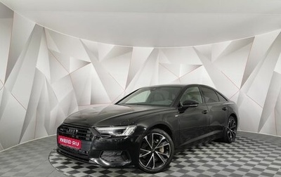 Audi A6, 2019 год, 2 745 150 рублей, 1 фотография