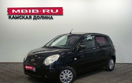 KIA Picanto I, 2010 год, 350 000 рублей, 1 фотография