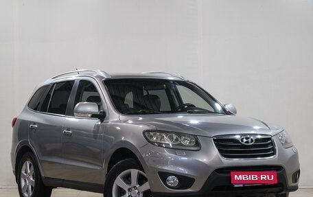 Hyundai Santa Fe III рестайлинг, 2011 год, 1 489 000 рублей, 1 фотография