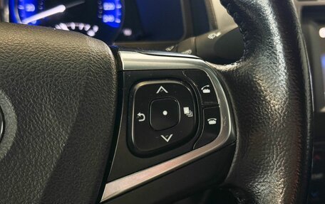 Toyota Camry, 2017 год, 2 125 000 рублей, 13 фотография