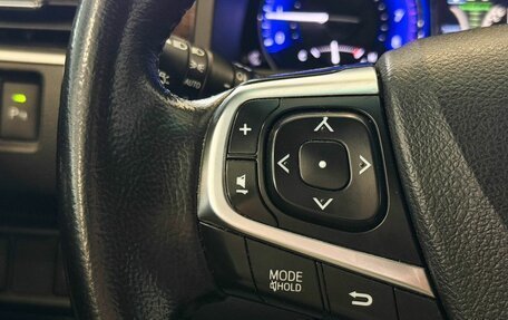 Toyota Camry, 2017 год, 2 125 000 рублей, 12 фотография