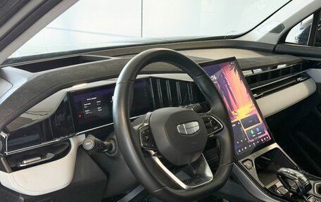 Geely Atlas, 2024 год, 2 767 000 рублей, 7 фотография