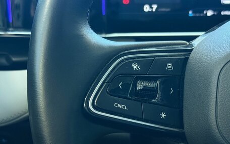 Geely Atlas, 2024 год, 2 767 000 рублей, 10 фотография