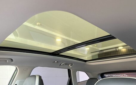 Geely Atlas, 2024 год, 2 767 000 рублей, 15 фотография