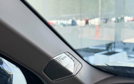 Geely Atlas, 2024 год, 2 767 000 рублей, 16 фотография