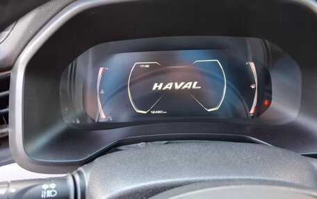 Haval F7 I, 2023 год, 2 195 000 рублей, 13 фотография