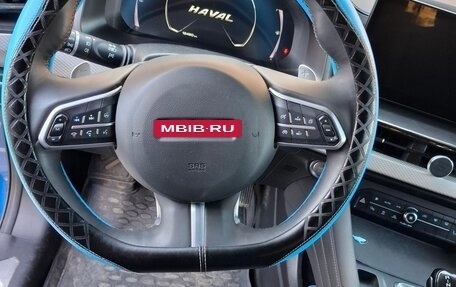 Haval F7 I, 2023 год, 2 195 000 рублей, 12 фотография