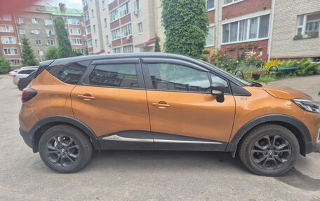 Renault Kaptur I рестайлинг, 2021 год, 2 100 000 рублей, 2 фотография