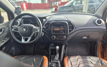 Renault Kaptur I рестайлинг, 2021 год, 2 100 000 рублей, 5 фотография