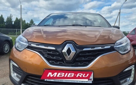Renault Kaptur I рестайлинг, 2021 год, 2 100 000 рублей, 24 фотография