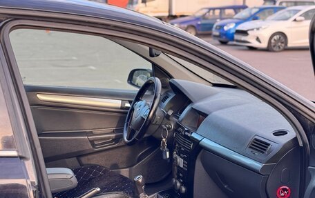 Opel Astra H, 2007 год, 475 000 рублей, 18 фотография