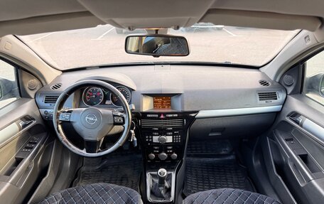 Opel Astra H, 2007 год, 475 000 рублей, 19 фотография