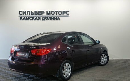 Hyundai Elantra IV, 2009 год, 695 000 рублей, 2 фотография
