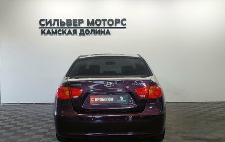 Hyundai Elantra IV, 2009 год, 695 000 рублей, 6 фотография