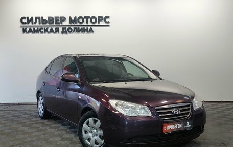 Hyundai Elantra IV, 2009 год, 695 000 рублей, 7 фотография