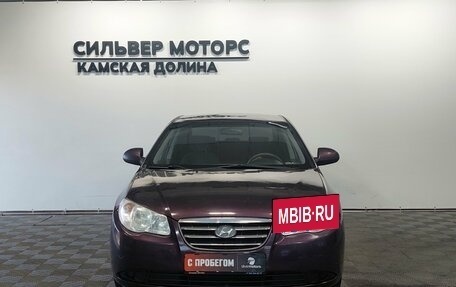 Hyundai Elantra IV, 2009 год, 695 000 рублей, 5 фотография