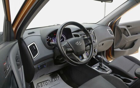Hyundai Creta I рестайлинг, 2016 год, 1 345 000 рублей, 6 фотография