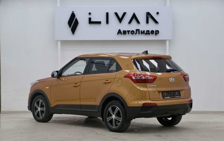 Hyundai Creta I рестайлинг, 2016 год, 1 345 000 рублей, 2 фотография