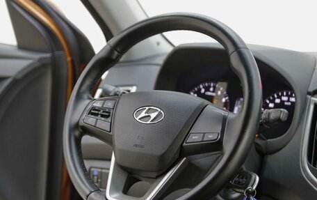 Hyundai Creta I рестайлинг, 2016 год, 1 345 000 рублей, 7 фотография