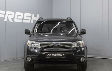 Subaru Forester, 2008 год, 1 150 000 рублей, 3 фотография