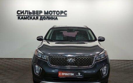 KIA Sorento III Prime рестайлинг, 2016 год, 2 350 000 рублей, 5 фотография
