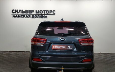 KIA Sorento III Prime рестайлинг, 2016 год, 2 350 000 рублей, 6 фотография