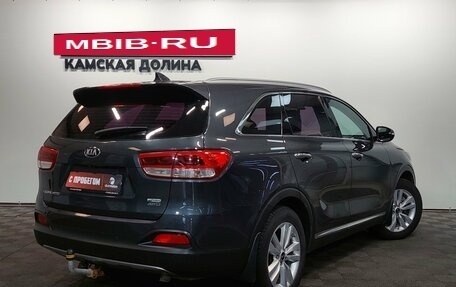 KIA Sorento III Prime рестайлинг, 2016 год, 2 350 000 рублей, 2 фотография