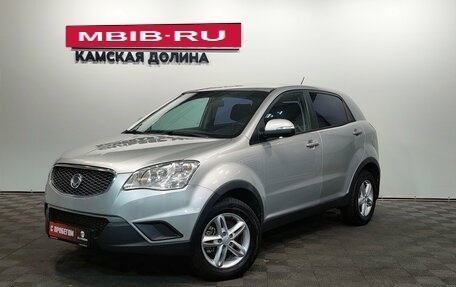 SsangYong Actyon II рестайлинг, 2011 год, 770 000 рублей, 7 фотография