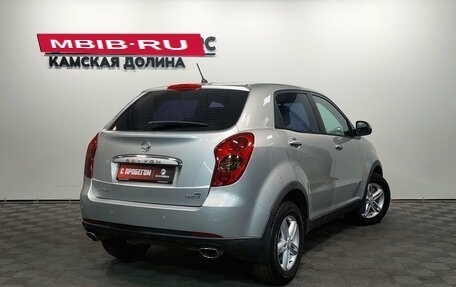SsangYong Actyon II рестайлинг, 2011 год, 770 000 рублей, 8 фотография