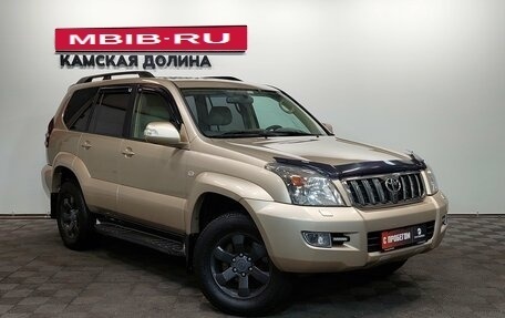 Toyota Land Cruiser Prado 120 рестайлинг, 2008 год, 2 280 000 рублей, 5 фотография
