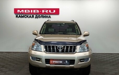 Toyota Land Cruiser Prado 120 рестайлинг, 2008 год, 2 280 000 рублей, 7 фотография