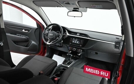 KIA Rio IV, 2021 год, 1 235 000 рублей, 6 фотография