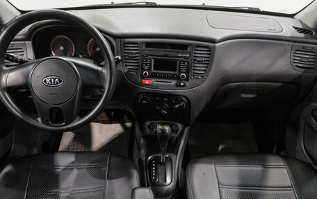 KIA Rio II, 2011 год, 599 000 рублей, 18 фотография