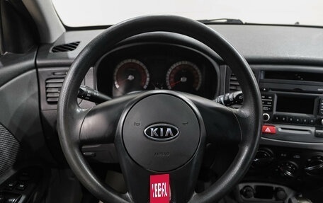 KIA Rio II, 2011 год, 599 000 рублей, 20 фотография