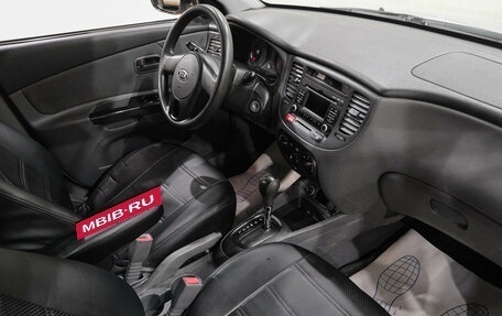 KIA Rio II, 2011 год, 599 000 рублей, 15 фотография