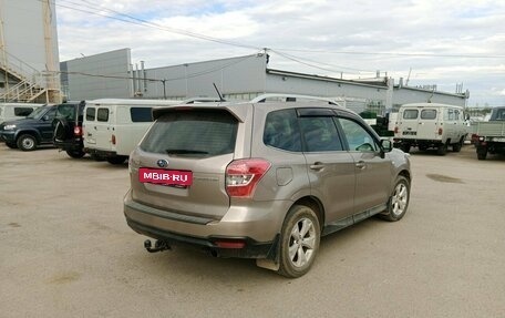 Subaru Forester, 2014 год, 1 350 000 рублей, 2 фотография