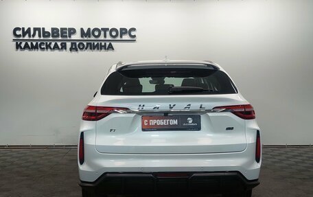 Haval F7 I, 2024 год, 2 140 000 рублей, 6 фотография