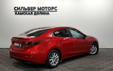 Mazda 3, 2015 год, 1 260 000 рублей, 2 фотография